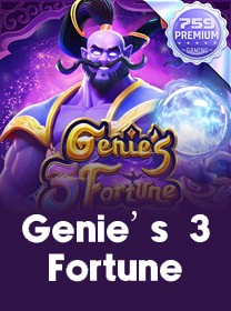 57WIN GAME 🏆 Retiradas Rápidas em Apostas Esportivas